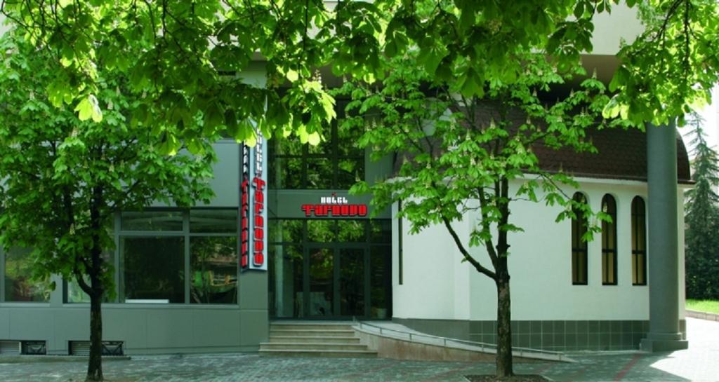 Hotel Tarnovo Veliko Tarnovo Extérieur photo